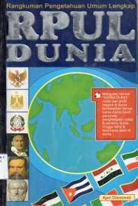 Image of RPUL Dunia