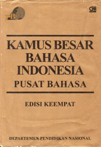 Image of Kamus Besar Bahasa Indonesia Pusat Bahasa